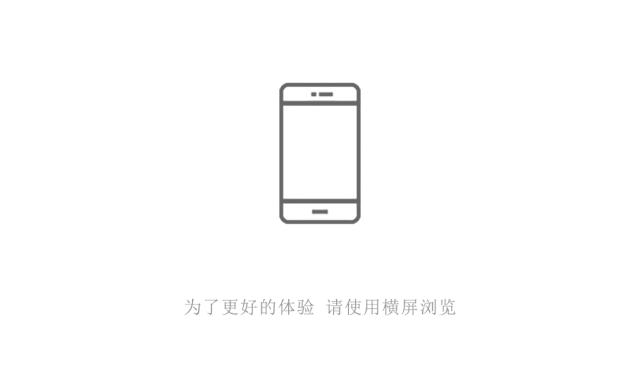 關亨木業(yè)：落于現(xiàn)實的家居藝術