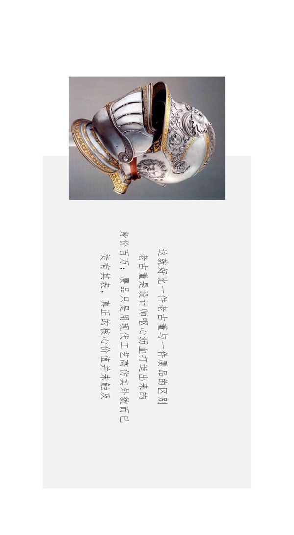 關亨木業(yè)：落于現(xiàn)實的家居藝術