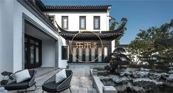 樂禾家居：現(xiàn)代中式 東方風(fēng)韻氤氳縈繞