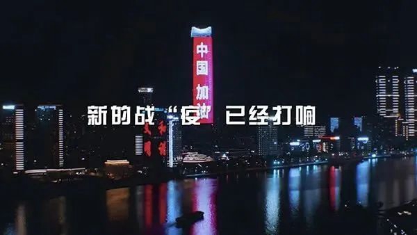 匯豪整木定制：愛(ài)心護(hù)航 “愛(ài)心·抗疫”爆款促銷活動(dòng)拉開(kāi)帷幕