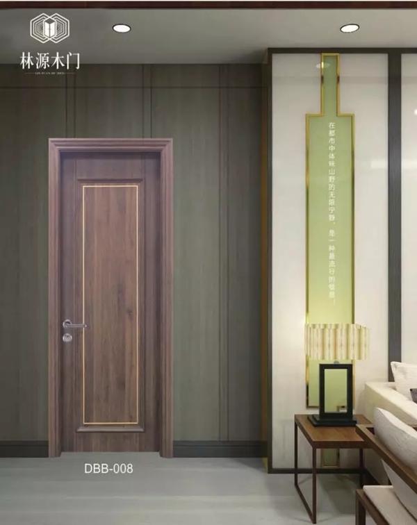 林源木門(mén)：當(dāng)疫情結(jié)束之后，你最想干的是什么事？