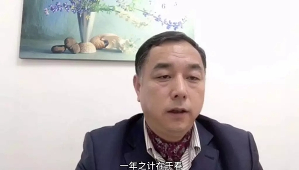 圣象木門(mén)：2019年度先進(jìn)表彰暨2020年度工作計(jì)劃會(huì)完美舉行