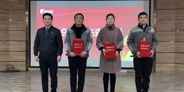 圣象木門(mén)：2019年度先進(jìn)表彰暨2020年度工作計(jì)劃會(huì)完美舉行