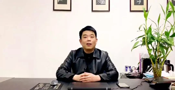 圣象木門(mén)：2019年度先進(jìn)表彰暨2020年度工作計(jì)劃會(huì)完美舉行