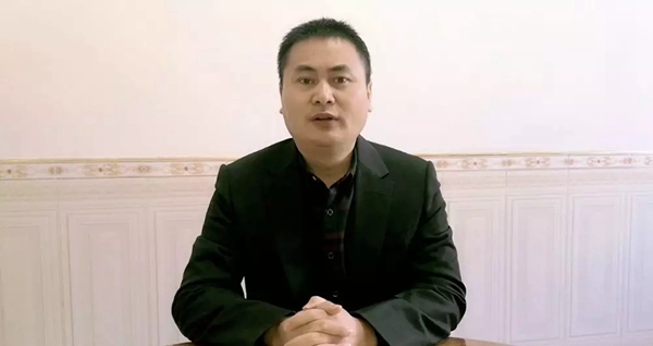 圣象木門(mén)：2019年度先進(jìn)表彰暨2020年度工作計(jì)劃會(huì)完美舉行