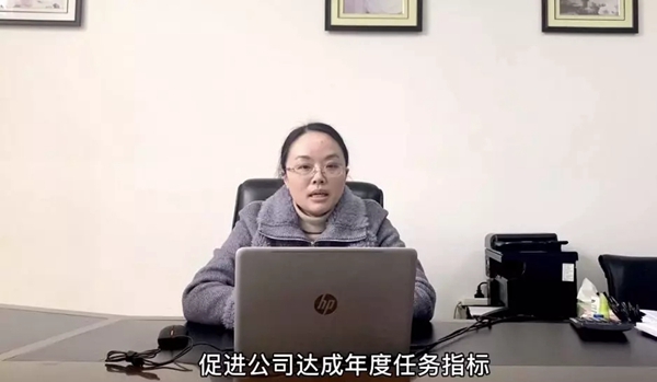 圣象木門(mén)：2019年度先進(jìn)表彰暨2020年度工作計(jì)劃會(huì)完美舉行