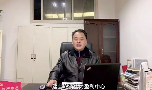 圣象木門(mén)：2019年度先進(jìn)表彰暨2020年度工作計(jì)劃會(huì)完美舉行