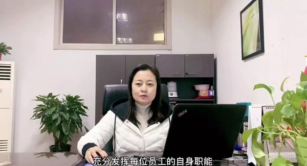 圣象木門(mén)：2019年度先進(jìn)表彰暨2020年度工作計(jì)劃會(huì)完美舉行