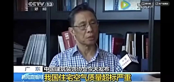亞合智能環(huán)保木門：不一樣的健康守護 讓我們擁有一個安全溫暖的港灣