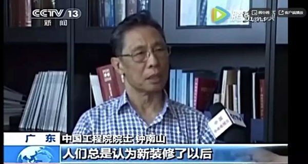 亞合智能環(huán)保木門：不一樣的健康守護 讓我們擁有一個安全溫暖的港灣