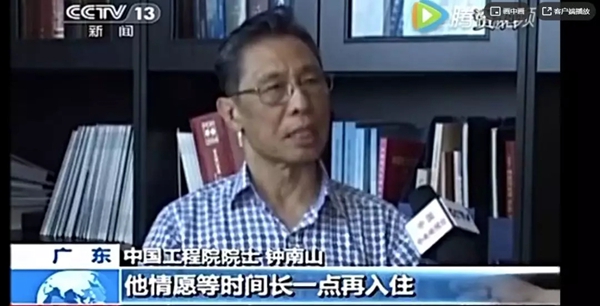 亞合智能環(huán)保木門：不一樣的健康守護 讓我們擁有一個安全溫暖的港灣