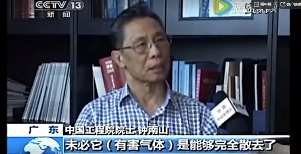 亞合智能環(huán)保木門：不一樣的健康守護 讓我們擁有一個安全溫暖的港灣
