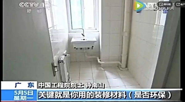 亞合智能環(huán)保木門：不一樣的健康守護 讓我們擁有一個安全溫暖的港灣