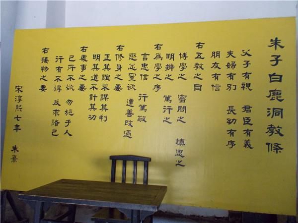 TATA木門：高山萬仞，我為一石