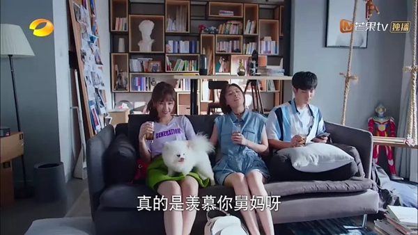 金迪木門：趕緊來學學《下一站幸?！防锩娴难b修