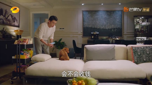 金迪木門：趕緊來學學《下一站幸?！防锩娴难b修