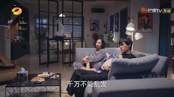 金迪木門：趕緊來學學《下一站幸?！防锩娴难b修