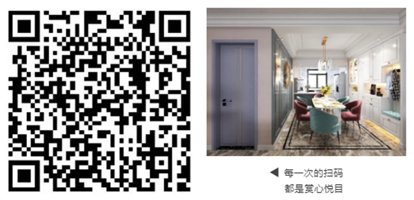 潤成創(chuàng)展“竹御”印匠系列：竹春來至，御守平安