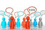 漆彩旺木門：差異化設(shè)計(jì) 提升木門品牌知名度