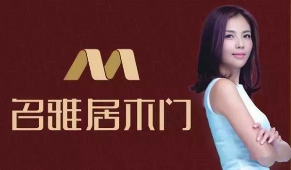 名雅居木門告訴你，木門開裂、變形都是因?yàn)檫@些原因！