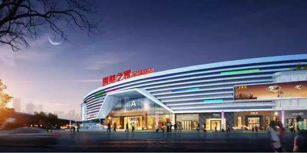 栢斯格整體定制：為什么說春節(jié)后是絕佳的加盟創(chuàng)業(yè)時機？