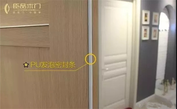 臣品木門(mén)告訴你靜音門(mén)的幾大特點(diǎn)