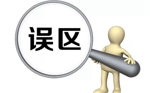 3D無(wú)漆木門(mén)：盤(pán)點(diǎn)裝修上的幾大常見(jiàn)誤區(qū)！