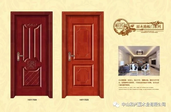 家里門不隔音？和興贏木業(yè)教你怎么做