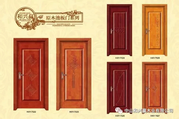 家里門不隔音？和興贏木業(yè)教你怎么做