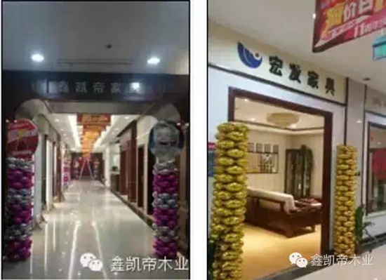 鑫凱帝家具價(jià)格表參考 低價(jià)風(fēng)暴讓你瘋狂 
