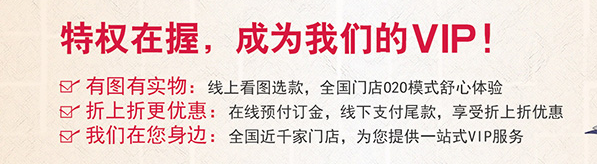 尚品本色售后服務(wù)怎么樣 為空間而生的藝術(shù)木門(mén)