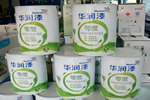 看看華潤(rùn)涂料價(jià)格表 挑選你的愛(ài)