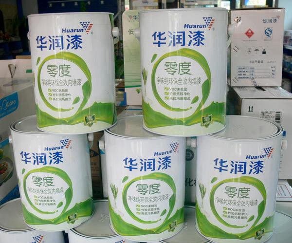 看看華潤涂料價格表 挑選你的愛