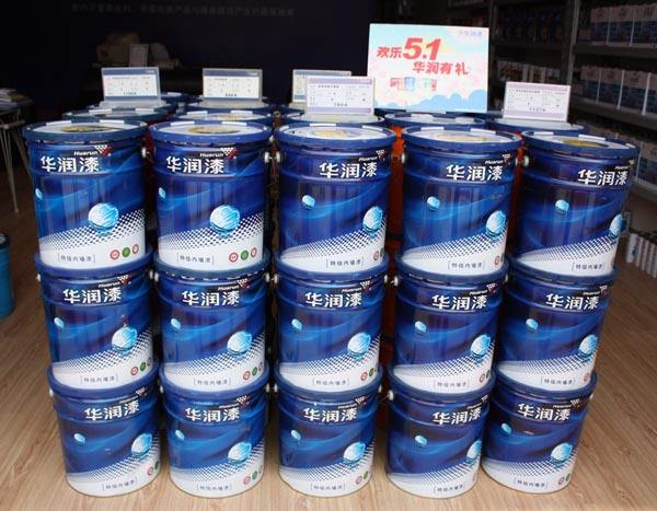 華潤(rùn)涂料多少錢(qián)一桶 華潤(rùn)系列產(chǎn)品介紹