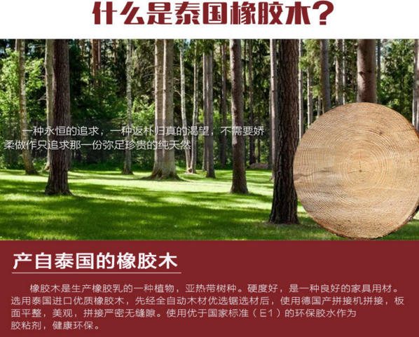 森潤木門售后服務(wù)完善 縱享藝術(shù)人生
