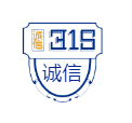 精武之帝木門重誠信，更重品質(zhì)