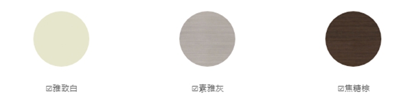 夢天木門2020新品「山川」、「風(fēng)月」驚艷首發(fā)