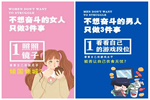 400城計(jì)劃開啟美心家美2020年全國(guó)戰(zhàn)略布局