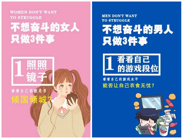 400城計(jì)劃開啟美心家美2020年全國戰(zhàn)略布局