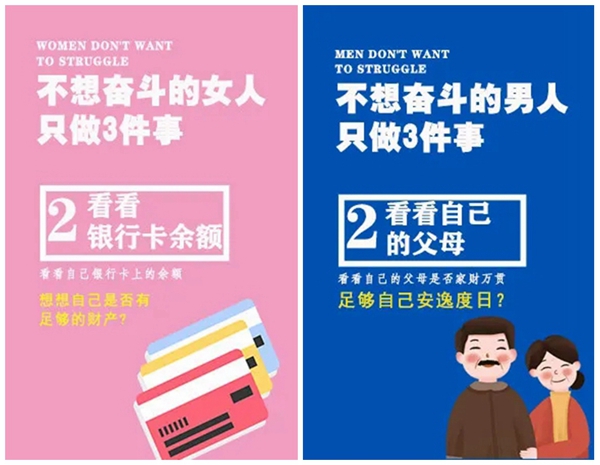 400城計(jì)劃開啟美心家美2020年全國戰(zhàn)略布局
