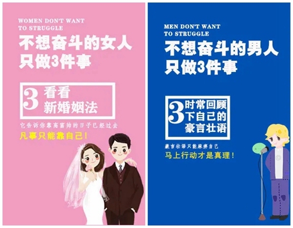 400城計(jì)劃開啟美心家美2020年全國戰(zhàn)略布局