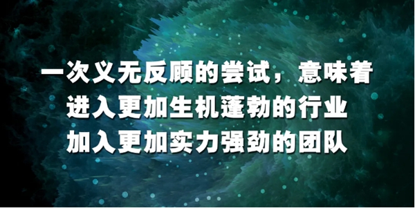 400城計(jì)劃開啟美心家美2020年全國戰(zhàn)略布局