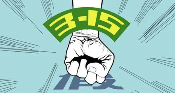 海心木門(mén)衣柜：凝聚你我力量 海心在行動(dòng)