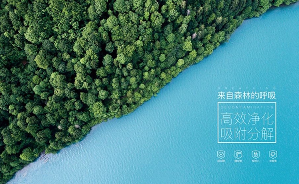 守護(hù)健康美好生活，合力門業(yè)一直在行動(dòng)！