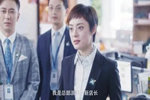 尚品本色：國貨本色，我“門”的直播666