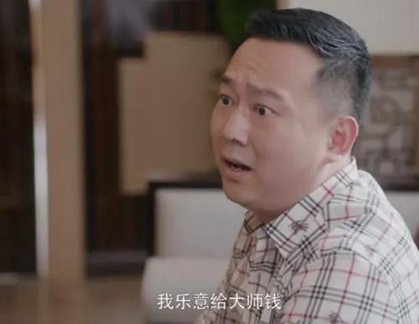 尚品本色：國(guó)貨本色，我“門(mén)”的直播666