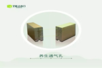 藝格云木門(mén)性價(jià)比高 好態(tài)度成就品質(zhì)木門(mén)