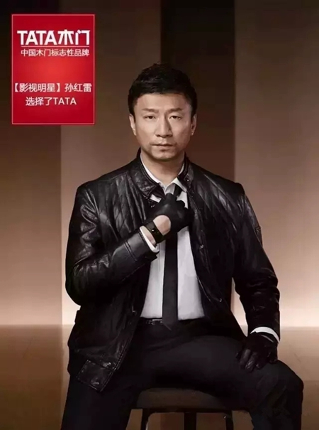 那些為T(mén)ATA木門(mén)代言過(guò)的代言人都有哪些？ 