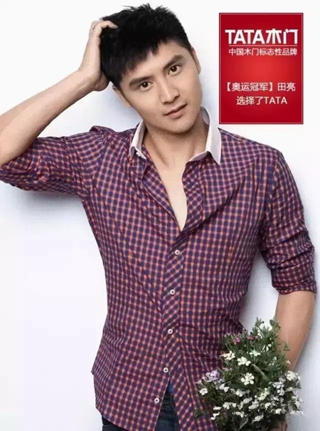 那些為T(mén)ATA木門(mén)代言過(guò)的代言人都有哪些？ 