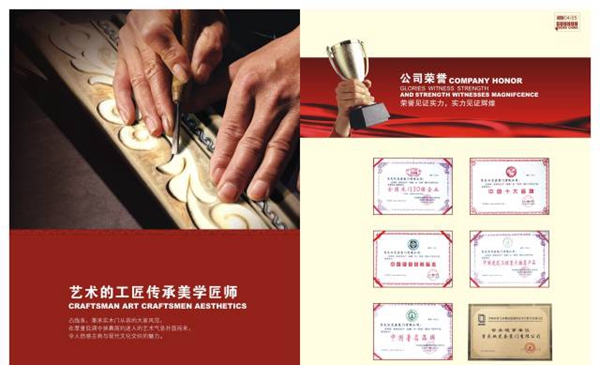 雙虎木門品牌實力 好品質(zhì)締造高質(zhì)量居家生活